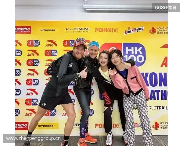 天空:马奎尔、梅努、谢什科缺席训练,利马训练积极力争复出 天空:马奎尔、梅努、谢什科缺席训练,利马训练积极力争复出