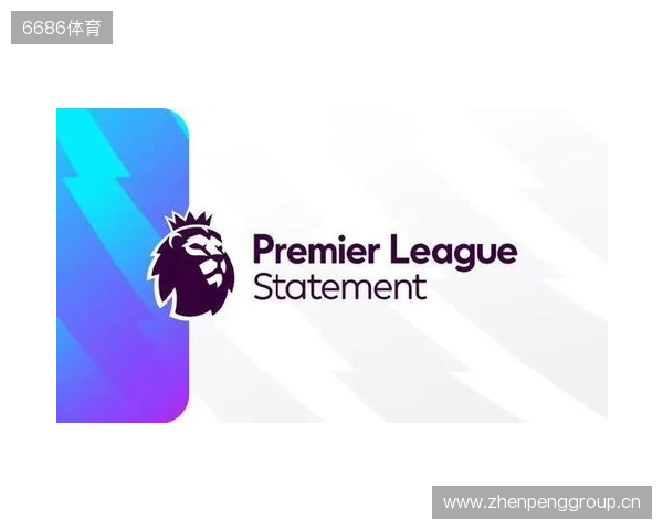 官方:2026 27赛季英超明年8月22日开始,次年5月30日结束 官方:2026 27赛季英超明年8月22日开始,次年5月30日结束