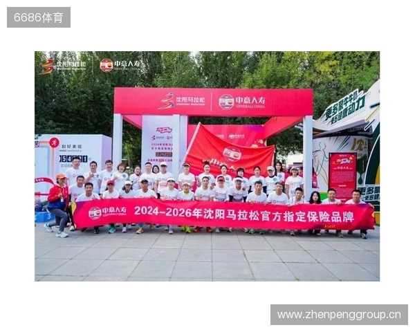 2025,已收官。2026,再怒放! 2025,已收官。2026,再怒放!