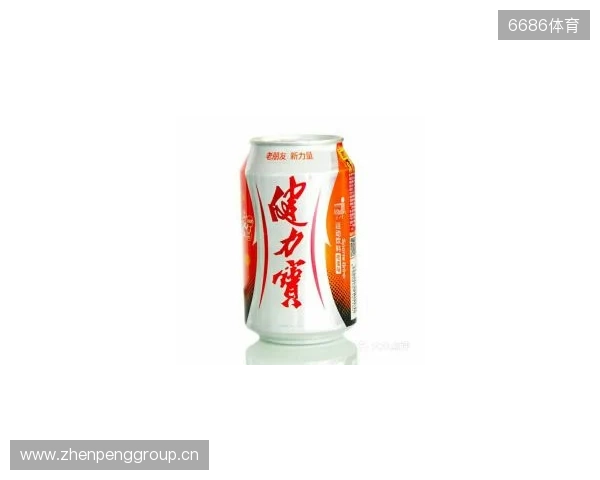 剑南春丨阿森纳4-1热刺,埃泽戴帽,里沙利松超远吊射 剑南春丨阿森纳4-1热刺,埃泽戴帽,里沙利松超远吊射