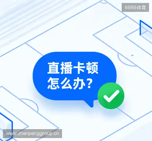 用户FAQ